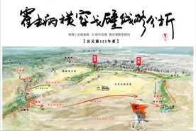 霍去病19天2000里奔袭：古代闪电战如何炼成？图片