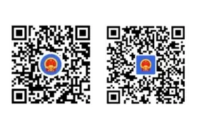 注意！暂停服务图片