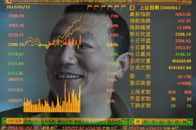 当下A股市场最顶尖十大游资，章盟主当之无愧，小鳄鱼未进前十图片