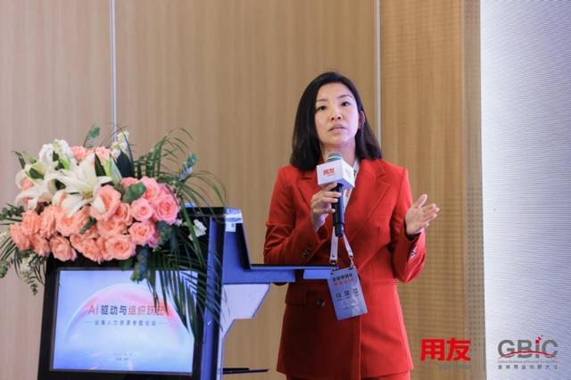 出海人力资源专题论坛圆满落幕！AI赋能全球用工，加速出海组织跃迁