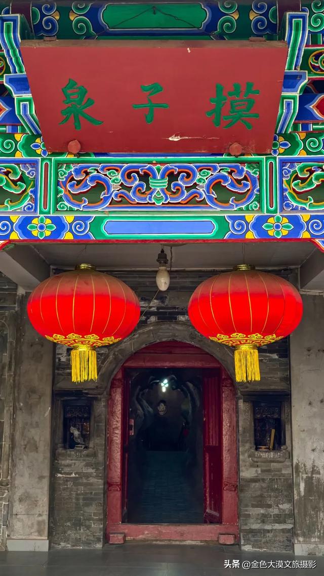 秋染五泉山:兰州城畔的千年诗意与一季斑斓