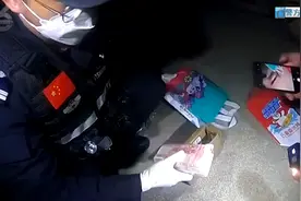 “百分百有问题！”证件变现金？女子差点“送走”3万元，司机果断报警图片