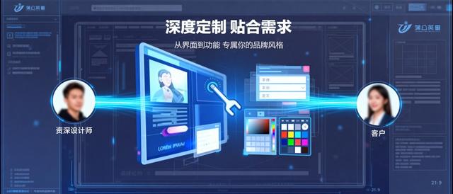 求推荐！口碑好且性价比高的网站建设服务商
