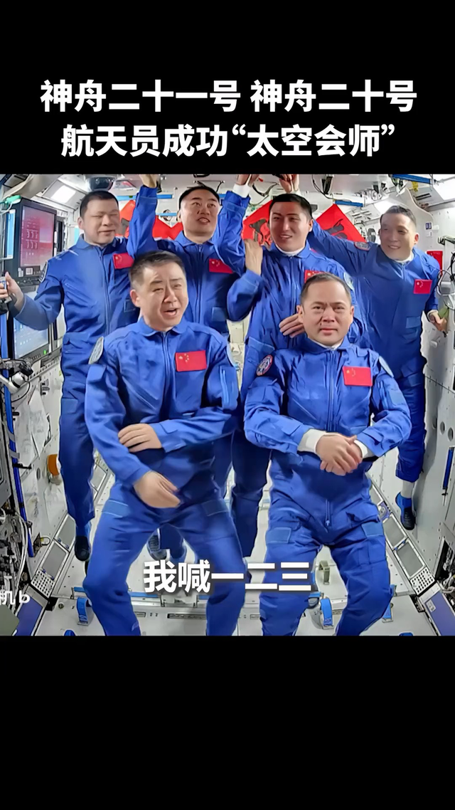 中国发射卫星要经过韩国允许？韩国网友被回怼：太空是全人类的