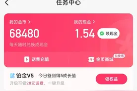 快手为何干不过抖音？是因为多了个西瓜和头条？不是这样的图片