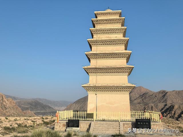 古意秋风三万里（D13）-从武威到山丹军马场