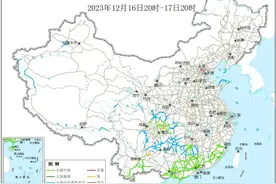 交通运输部：受降雪、冻雨、雾等影响的主要路段有这些图片