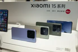 小米15玩机技巧全解析（2025年4月更新）图片