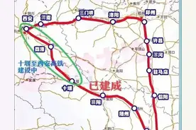 武西高铁将提前建成，西北到东南直通武汉，郑州会尴尬吗图片