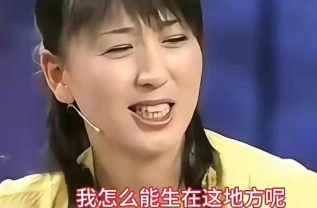 2026刚开始曝3个大瓜！睡遍男星、人体盛宴、厌恶农村人个个离谱