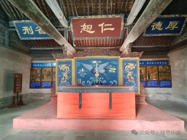 霍州署衙——《穿州过府看山西》