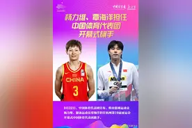 又美又飒！因为她，昆明再次出圈！图片