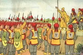 陈思伯：太平军北伐不是2万人，而是11万精兵图片