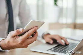 手机银行和网上银行有什么区别？看这篇文章你就懂了图片