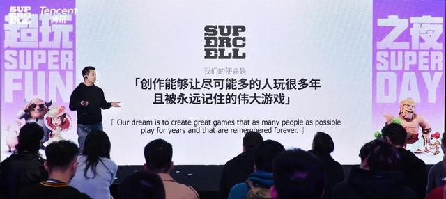 对话腾讯马晓轶丨都2025年了，别再迷信成功学