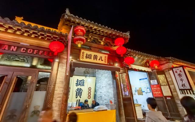 古城大集·忻州·山西