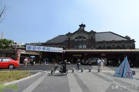 台湾省GDP总量，曾经远高于广东省，目前为何排名全国第九？图片