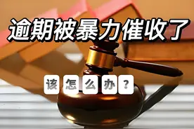 被催收短信骚扰？9招教你应对1065、1068、1069开头的短信图片