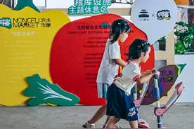 老粮库变身文创园，沈阳阿那亚火出圈了——沈阳这个地方也太city了图片