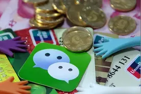 微信新规正式确认：触碰以下6条红线的用户，将被直接“封号”！图片