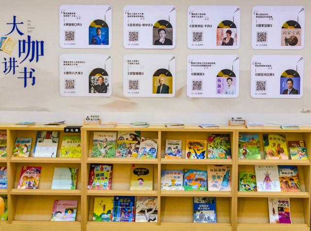 别再秋冬宅家躺!速冲这两家“明光书房”