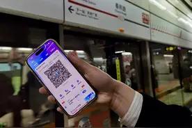 从“不见外”到“无障碍” ！天府通境外人士乘车码再升级图片
