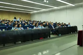 西安税务局联合高新税务局打造“税路通·丝路税桥” 助力“走出去”企业行稳致远图片