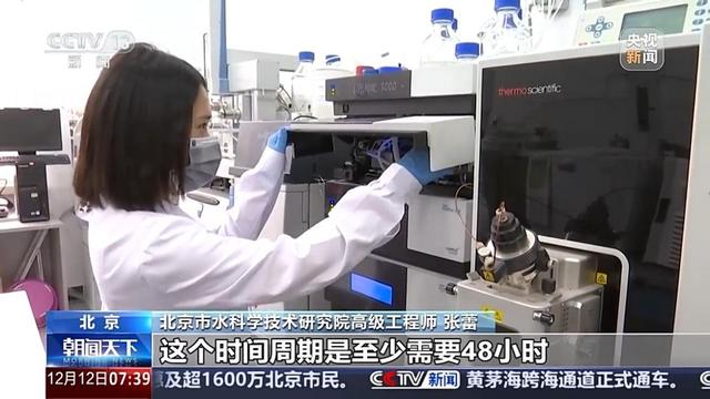 中国耗时20年又造了条“长江”，1.7亿人受益，到底有多了不起？