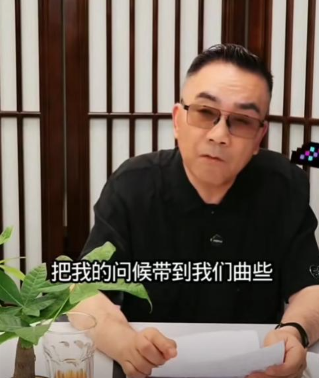 杨议曝冯巩没来葬礼真相！打了俩电话没接，送来一纸公函，不简单