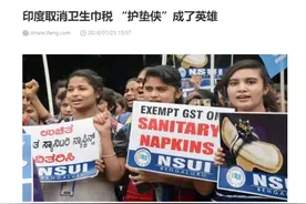 卫生巾之父，曾被骂变态，却以一己之力拯救印度上亿女性图片