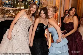 2024巴黎名媛舞会狗血大场面！好莱坞美艳星三代挤法国名媛抢C位图片