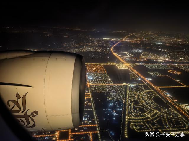 欧洲行第1天：到达德国慕尼黑，碰上啤酒节
