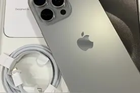 iPhone 15 Pro Max隐藏5大神技！最后一个连老果粉都直呼“真香”图片