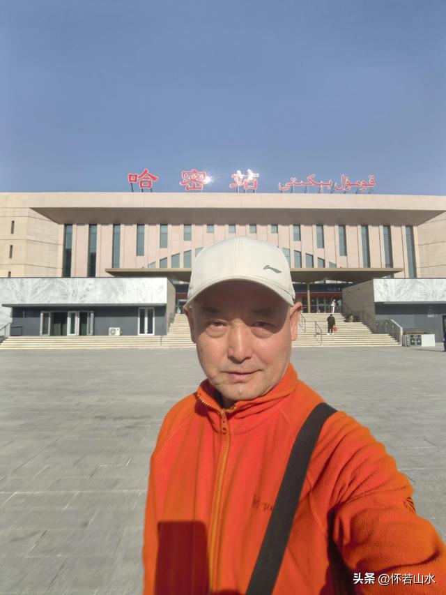 2025环南疆沙漠铁路背包自由行日记(9)---哈密大海道打卡(完结篇)