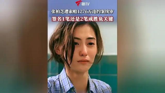 陪玩陪睡只是冰山一角，认干爹，舔手指，拜高踩低，实在荒唐！