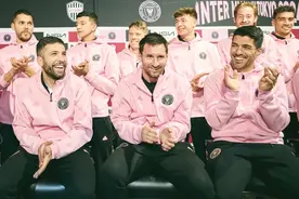 国际迈阿密出席日本欢迎晚宴，梅西、苏亚雷斯全员笑容灿烂！图片