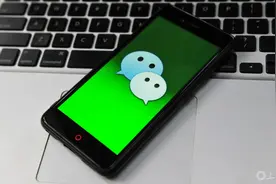 微信新功能上线！手机端支持个人公众号一键注册和发布内容图片
