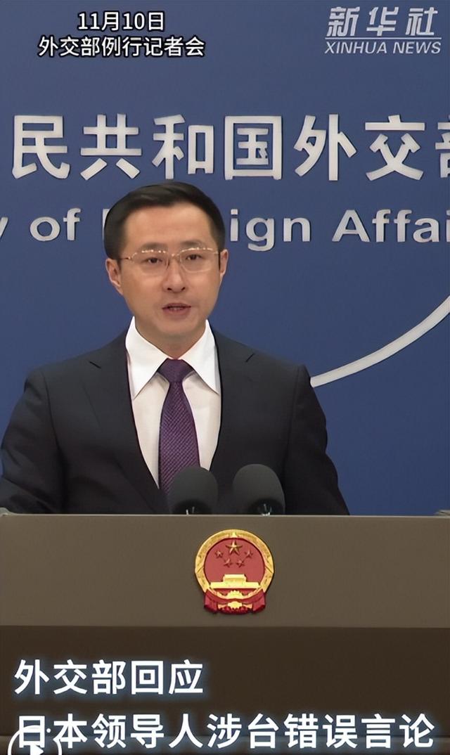 高市对华叫嚣后，中方发斩首警告、特朗普紧急切割、普京仗义执言