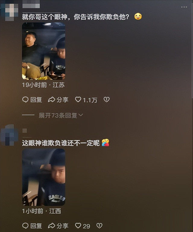 亲爹把儿子扔新疆国道上，妈妈烈日徒步1.5公里寻找，后续很寒心