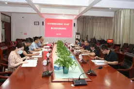 共享电动单车任性定价“割韭菜”，如何治理？图片