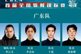 于适，又有新身份图片