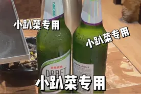 表情包｜｜喝酒喝到醉，荣华又富贵图片