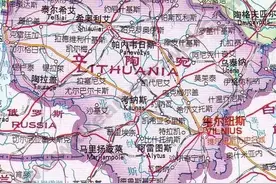 维尔纽斯——立陶宛首都图片