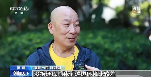央视关注福州城市文化中轴线！鼓楼喊你来打卡