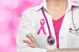 一文教会您了解乳腺癌术后病理报告说的是什么事情图片