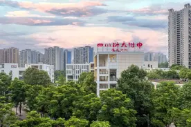 探校 | 成都三中，中学里的艺术特长生，被川师附领办后发生了这些改变图片