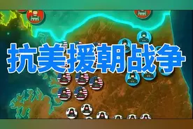 七宗罪！细数美国二战后的七次战争图片