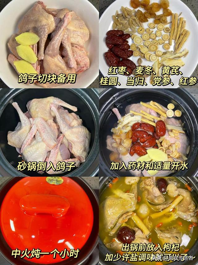 月经可以饮花胶海参鸡汤吗 月经期可以喝花胶海参汤吗 月经可以饮花胶海参鸡汤吗 月经期可以喝花胶海参汤吗