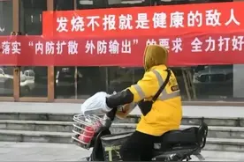 一场延续3年的荒唐疫情，时间终将告诉我们国家曾经的选择是对的图片