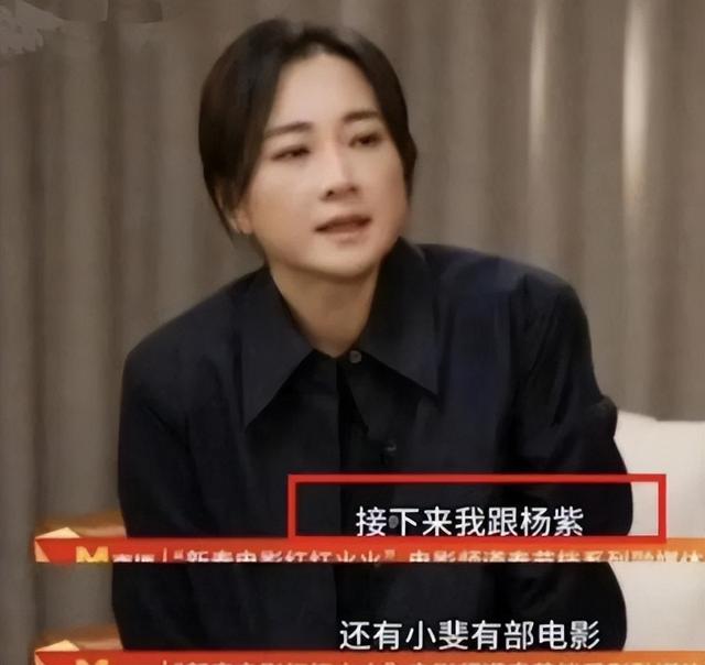 “消失”一年后，43岁的贾玲官宣喜讯，全网恭喜，终于等到这一天